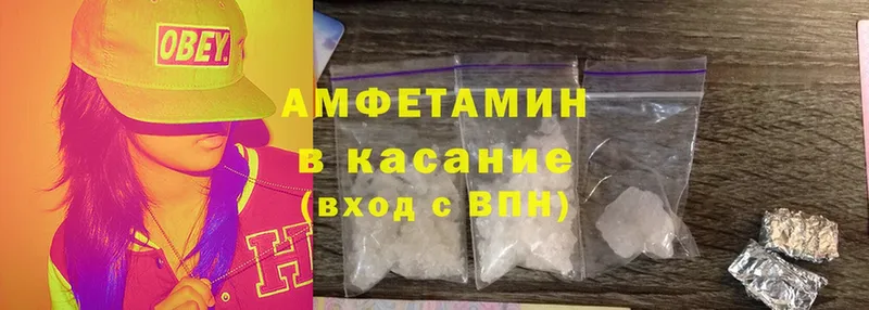 Какие есть наркотики Верхняя Салда ГАШИШ  Канабис  Псилоцибиновые грибы  Меф  Alpha-PVP  АМФЕТАМИН 